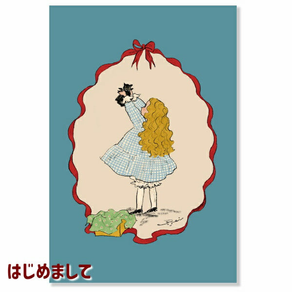 日本 插畫家 くらはしれい Kurahashirei 明信片《女孩和貓》