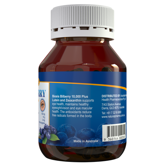 【澳洲 Biosis】山桑子膠囊 10000mg 晶亮配方(添加葉黃素+玉米黃質)60粒/瓶