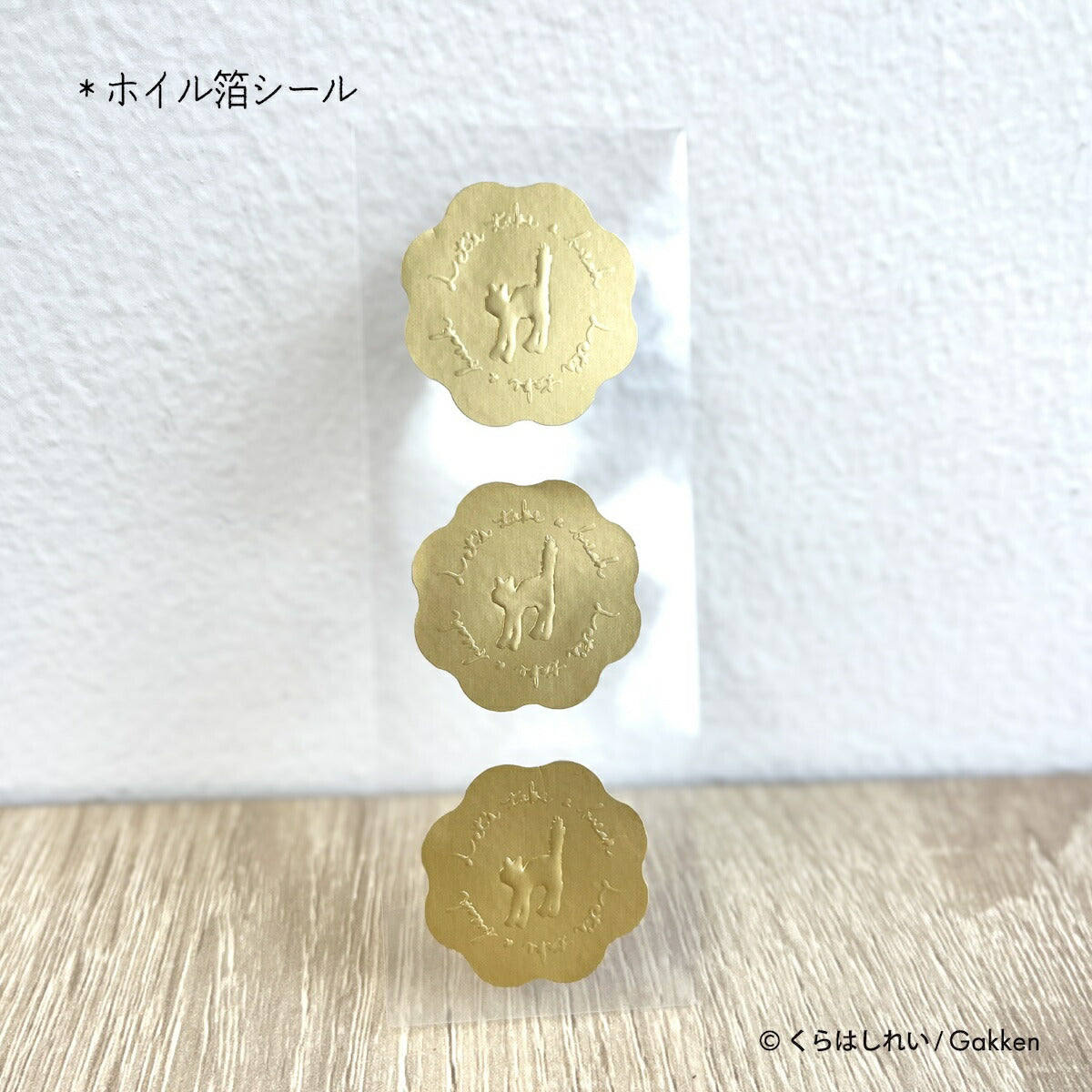 日本 插畫家 Kurahashirei くらはしれい 金箔燙金 信封信紙套組