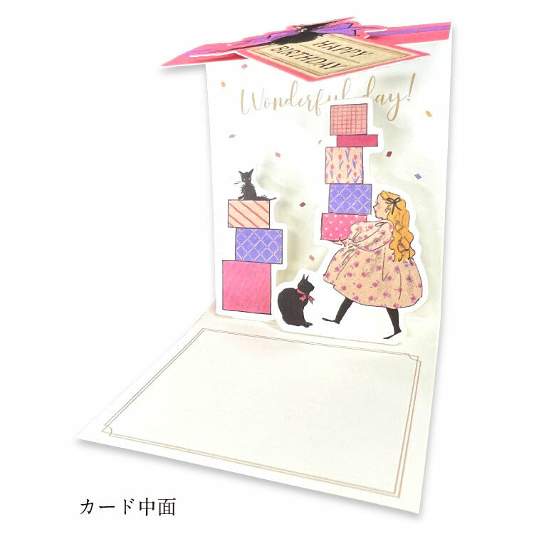 日本 插畫家 くらはしれい Kurahashirei  立體 迷你 生日 萬用 卡片 賀卡