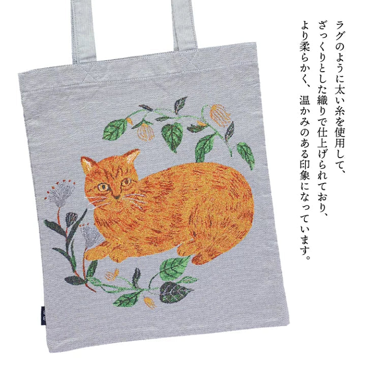 日本 松尾美雪 Miyuki Matsuo 貓咪 刺繡 長方形托特包(大)