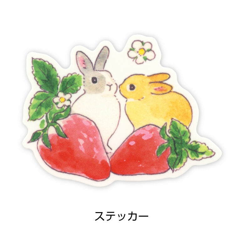 日本 插畫家 森山標子 防水 貼紙 (兔子與草莓)