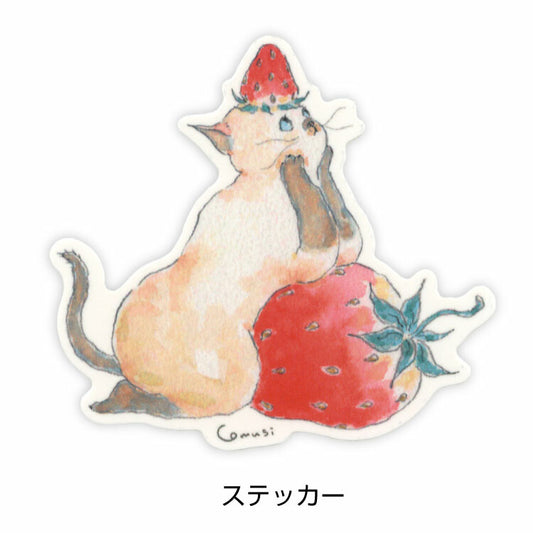 日本 插畫家トコロコムギ TOCOROCOMUGI 防水 貼紙 《草莓貓貓思考中》