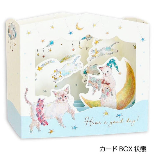 日本 插畫家トコロコムギ Tocorocomugi 立體卡片 賀卡 《星星貓貓》