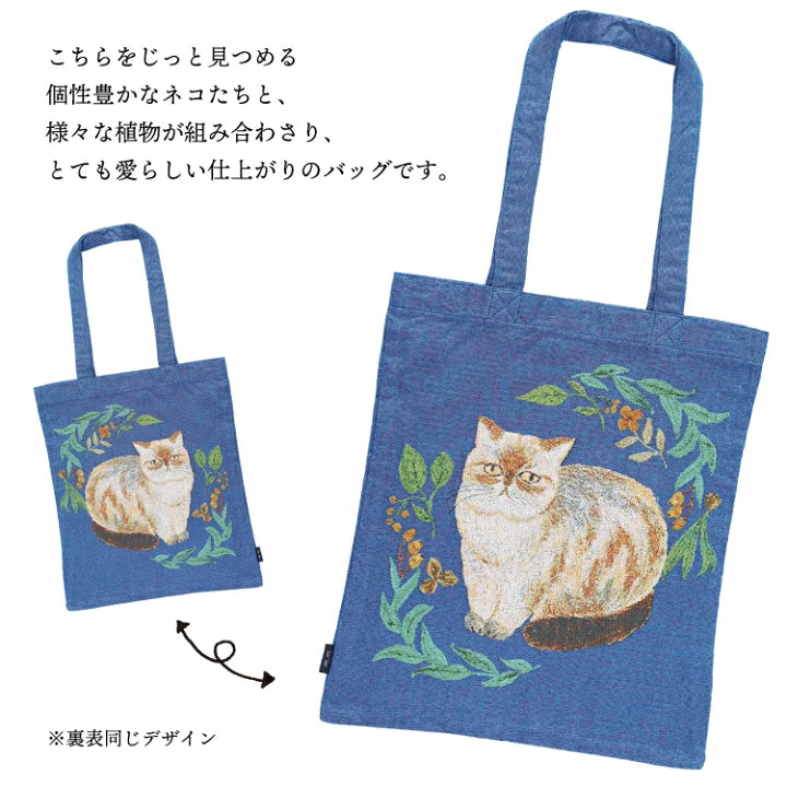 日本 松尾美雪 Miyuki Matsuo 貓咪 刺繡 長方形托特包(大)