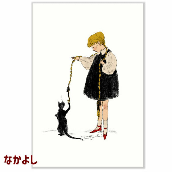 日本 插畫家 くらはしれい Kurahashirei 明信片《女孩和貓》