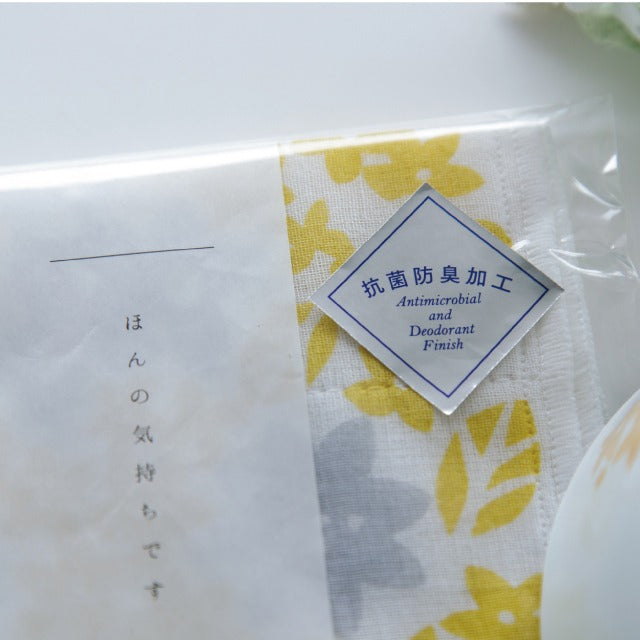 日本製 Petit Cadeau 紗布 純棉 抗菌防臭 擦碗方巾 廚房 抹布
