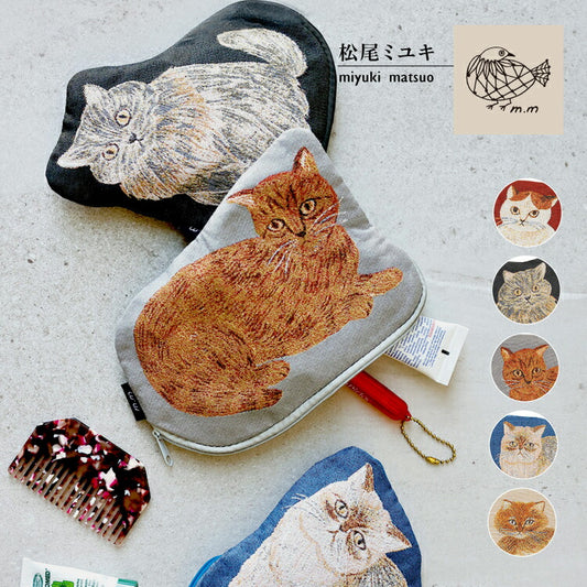 日本 松尾美雪 Miyuki Matsuo 貓咪 刺繡 造型剪裁 收納包