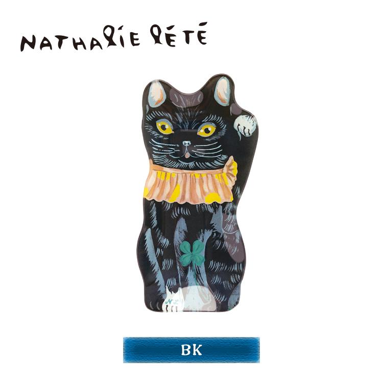 法國插畫家 Nathalie Lethe  招財貓 玻璃盤 點心盤
