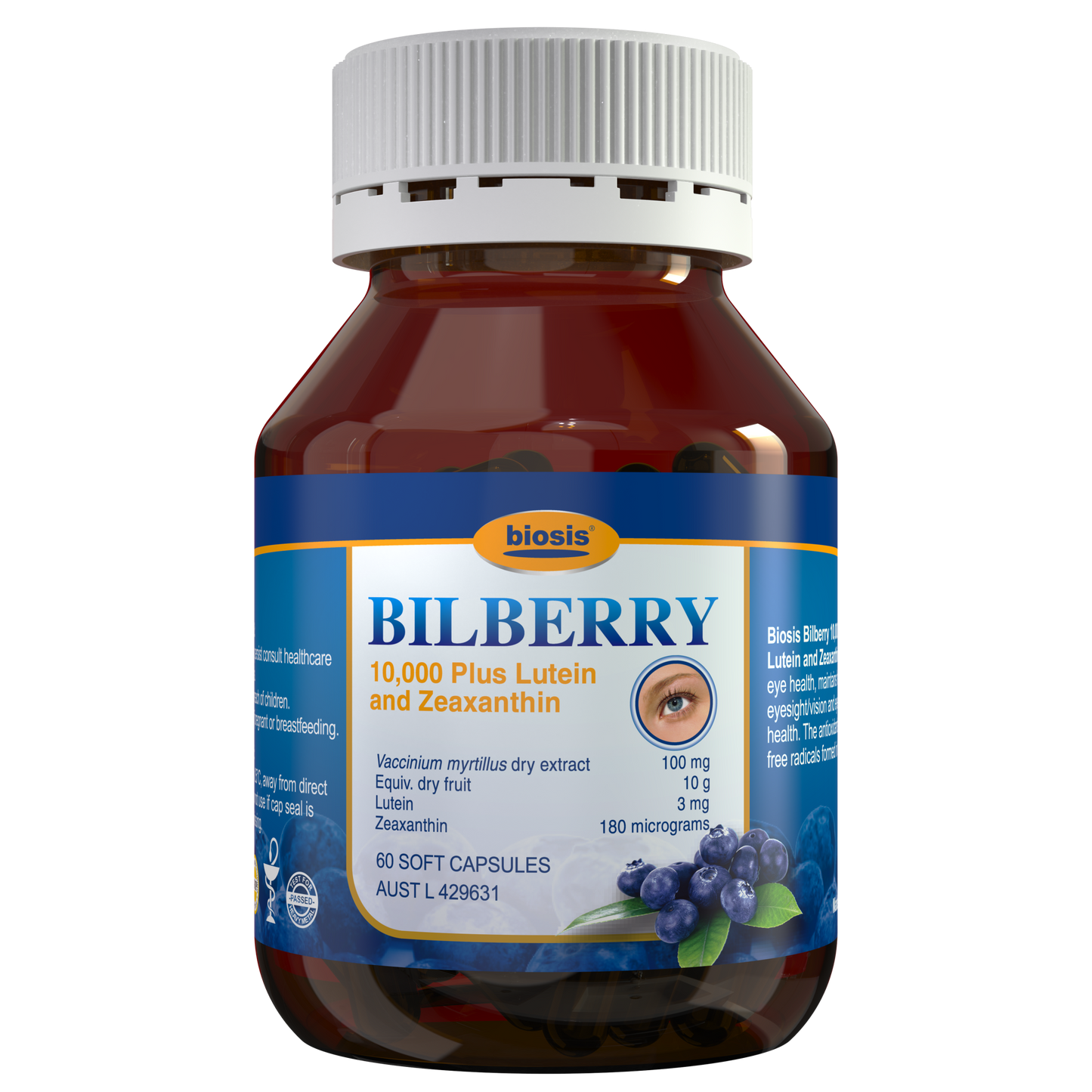 【澳洲 Biosis】山桑子膠囊 10000mg 晶亮配方（添加葉黃素+玉米黃質）60粒/瓶