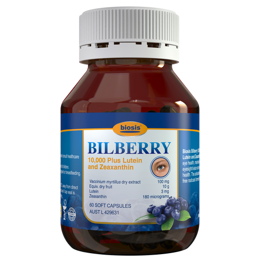 【澳洲 Biosis】山桑子膠囊 10000mg 晶亮配方（添加葉黃素+玉米黃質）60粒/瓶