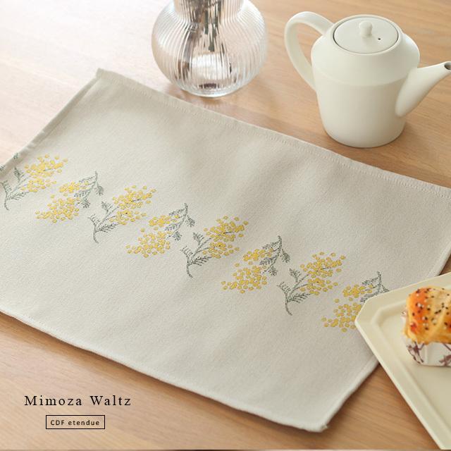 日本 etendue 含羞草 刺繡 餐墊