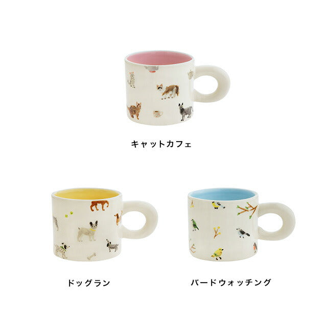 日本 etendue Dessin 水彩繪本 動物 馬克杯 300ml