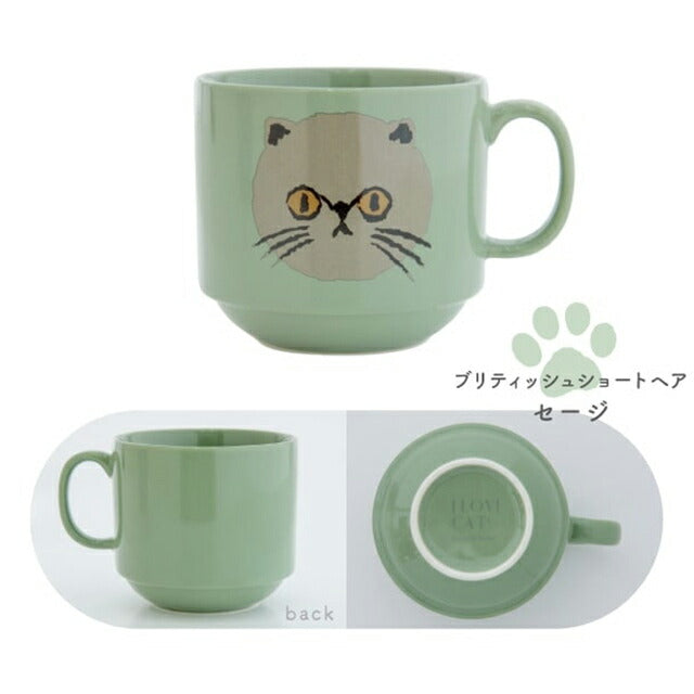 日本 etendue Dessin 貓臉 馬克杯 300ml