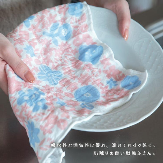 日本製 Petit Cadeau 紗布 純棉 抗菌防臭 擦碗方巾 廚房 抹布