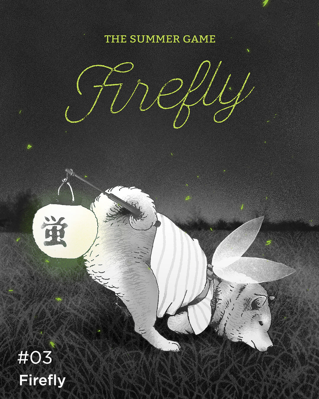 Lakubox｜summerlivegogo 柴犬 A3 海報 (後現代紙) _Firefly 螢火蟲